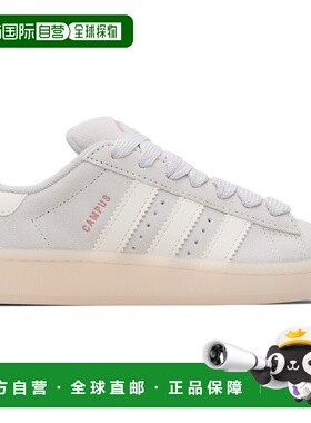 1h可退 香港直邮潮奢 Adidas 女士 灰色 Campus 00s 运动鞋 JQ831