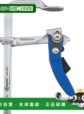 【日本直邮】Trusco中山 夹钳棘轮 大尺寸160 mm × 高80 mm G16L