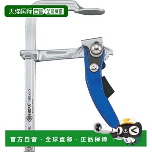 【日本直邮】Trusco中山 夹钳棘轮 大尺寸160 mm × 高80 mm G16L