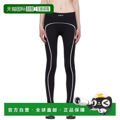 1h可退 香港直邮off-white 女士 黑色 OFF Stamp Seamless 紧身裤