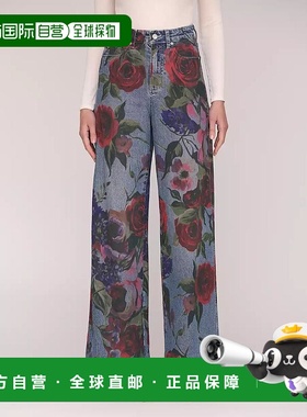 1h可退 【美国直邮】avec les filles 女士 牛仔裤