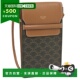日本直邮CELINE 04L 10G332CQD 单肩包手机袋 Triomphe男女CELINE