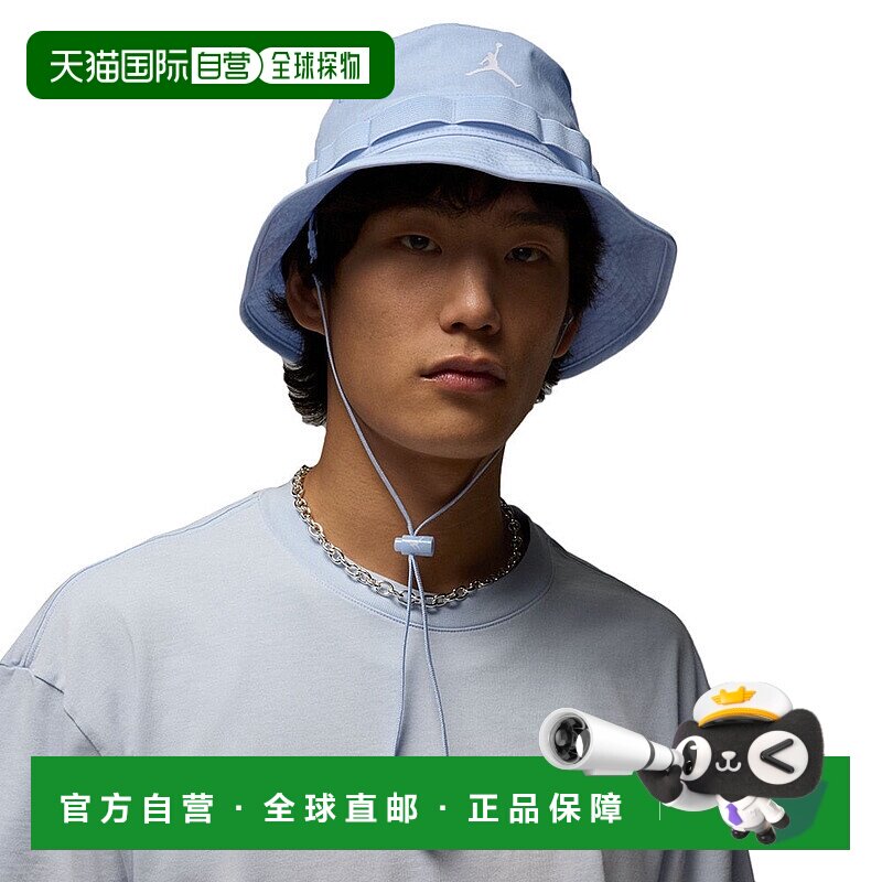 日本直邮JORDAN-约旦（男子）顶点跳跃者帽子HM5753-407 帽子新款