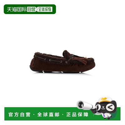 1h可退 香港直邮Jimmy Choo 周仰杰 女士 Manon 毛羊皮开车乐福鞋