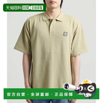 韩国直邮MAISON KITSUNE 大胆狐狸头贴片大 POLO 衫 2024年夏季