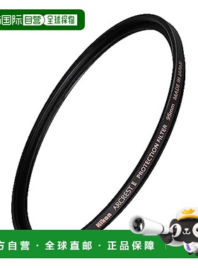 【日本直邮】Nikon尼康 日本止呕 镜头保护膜 95mm  AR2PF95