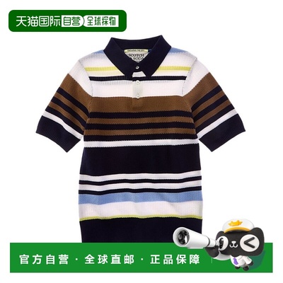 自营Scotch & Soda Structured Knitted Polo Shirt - brown 美国