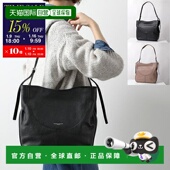 CHIARINI 10727 手提包 密涅瓦 日本直邮GIANNI MINERVA TKL