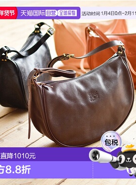 日本直邮IL BISONTE女士经典半月型大号皮革手提包10015295
