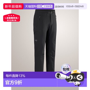 加拿大直邮始祖鸟Gamma AR男防风防水透气弹性户外休闲软壳裤