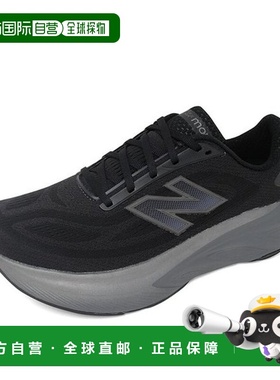 韩国直邮NEW BALANCE Freshform More V6 减震跑鞋 男子跑步鞋 慢