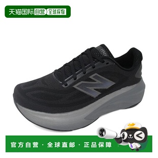 韩国直邮NEW BALANCE Freshform More V6 减震跑鞋 男子跑步鞋 慢