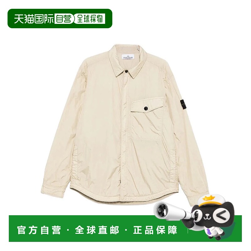 1h可退 香港直邮STONE ISLAND 男士夹克 15Q100006S0A23V009A AW2