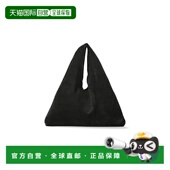 black黑色 香港直邮The 舒适时 Bindle 小号绒面革包包 Row 女士