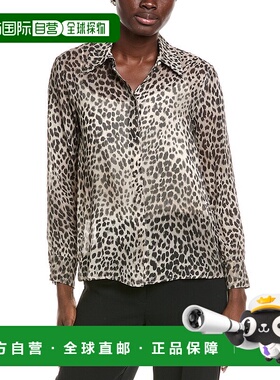 自营Max Mara Studio Valzer Silk Shirt - grey 美国奥莱直发