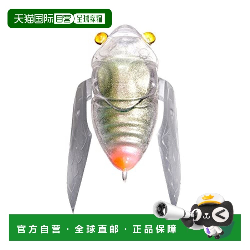 【日本直邮】megabass路亚饵 软饵NANO SIGLETT 闪金