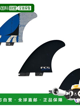 日本直邮FCS2 DEUS EX MACHINA POWER TWIN + 1 PG 脚蹼 Deus Ex