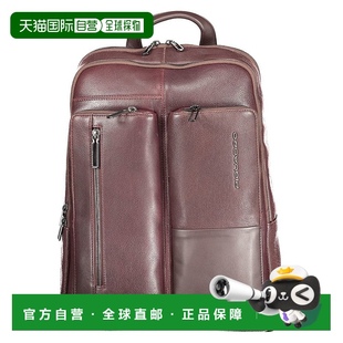 Piquadro 双肩包 自营 Leather男式 直发 棕色 美国奥莱