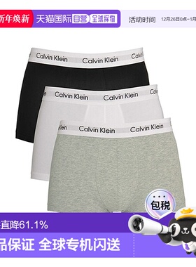 香港直邮Calvin KleinCK男士防夹臀透气棉质内裤3条装U2664G 998