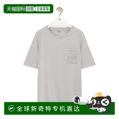 1h可退 香港直邮LOEWE 男士T恤 H526Y22XBC1210 AW2025 白色 短袖