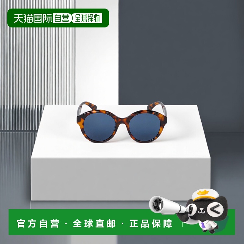 欧洲直邮KENZO (2025新品) Lunettes de soleil pour femme太阳镜