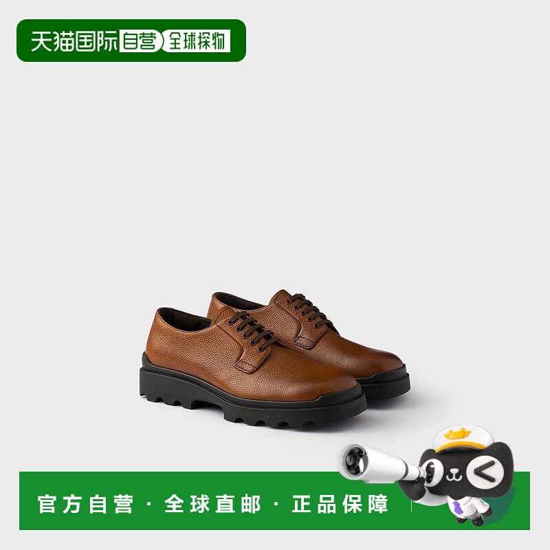 自营欧洲直邮Prada普拉达 男士浅黄褐色小牛皮系带开合皮鞋