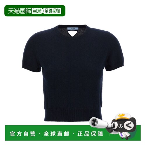 香港直邮PRADA 女士针织衫 P24R2B17KCSOOOF0008 SS支付后1h可退