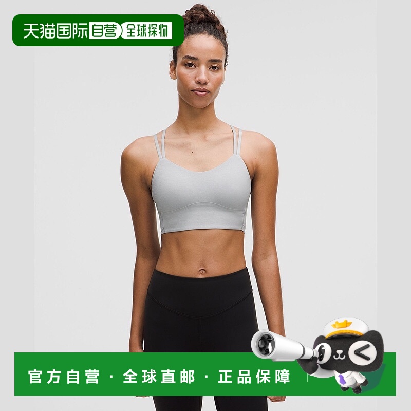 自营1h可退 欧洲直邮LULULEMON露露乐檬 Like a Cloud 长款运动文