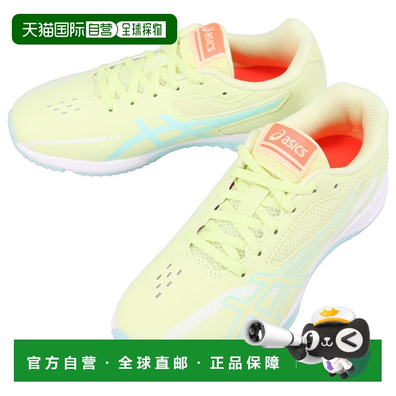 日本直邮ASICS 儿童 Laser Beam SK-G 运动鞋浅黄色/浅薄荷色1154
