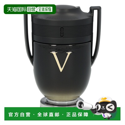 欧洲直邮paco rabanne 通用 男士浓香水正品