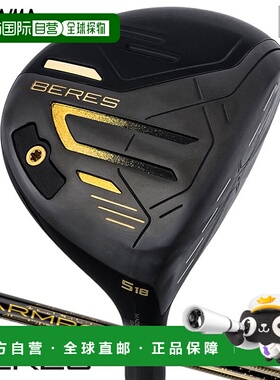 日本直邮Honma 高尔夫 BERES 09 球道木 男士右手 ARMRQ FX 黑色