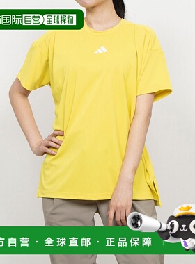 日本直邮 Patagonia Tero半袖机能T恤 JP0014 黄色运动紧身裤瑜伽