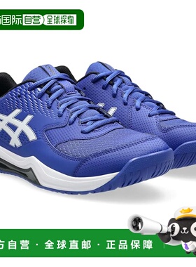 【日本直邮】亚瑟士 网球鞋 1041A408 402(深钴蓝/白色)