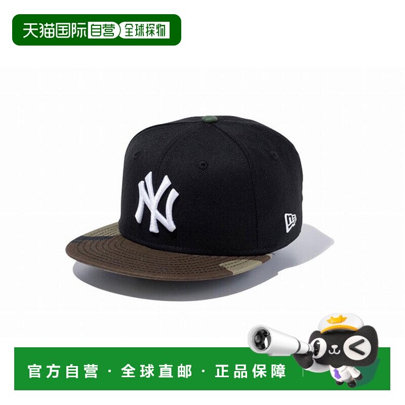 日本直邮New Era Youth 9FIFTY 纽约洋基队黑白林地迷彩遮阳帽 14