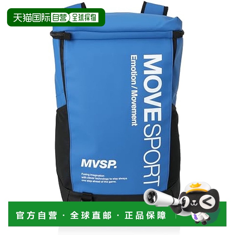 【日本直邮】Descente迪桑特 男士背包 帆布方形30L DMAXJA30