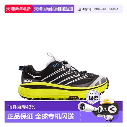 1h可退 香港直邮Hoka One One Mafate Three2 系带运动鞋 1141572