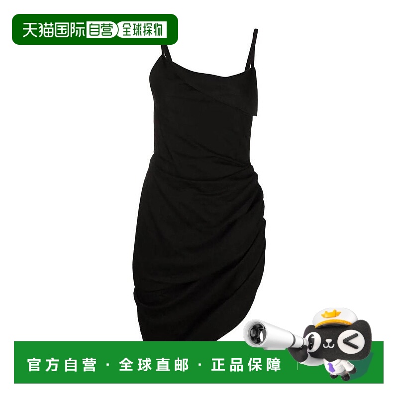 1h可退 欧洲直邮JACQUEMUS 女士连衣裙213DR1061020990包臀裙
