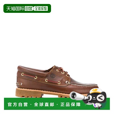 1h可退 香港直邮Timberland 天伯伦 男士 AUTH MDBRN 船鞋 TB0300