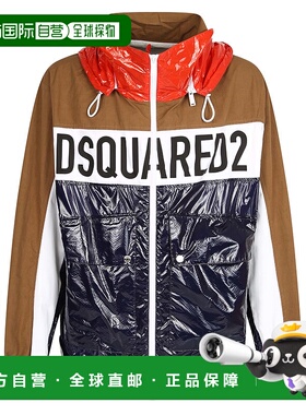 香港直邮DSQUARED2 男士夹克 S74AM1189S53584477 黑色 Logo jack