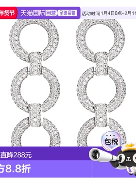 1h可退 香港直邮潮奢 Self-Portrait 女士 水晶耳环 AW25619ESLSI