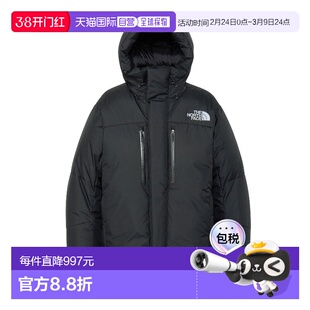 日本直邮THE NORTH FACE Baltro Light Jacket (ND92551) 2025AW