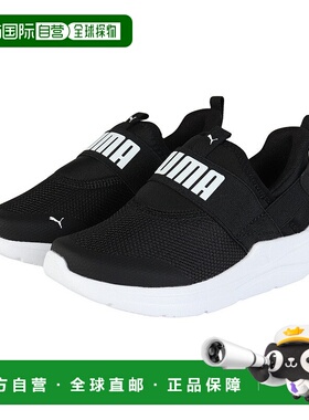 日本直邮PUMA 儿童 Wired 2 Ease In 黑色运动鞋[40283201]彪马