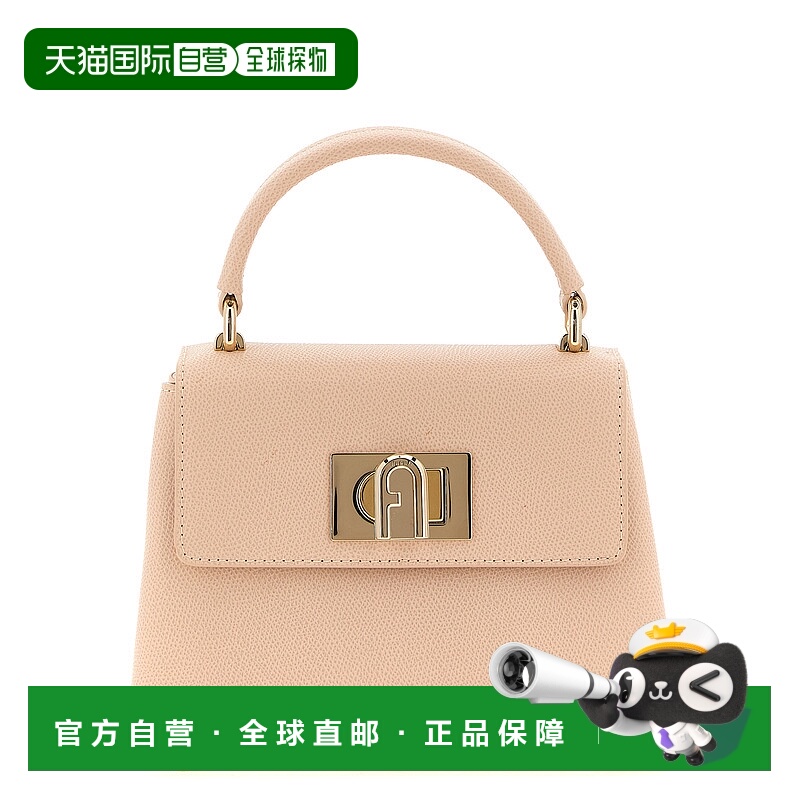 1h可退 香港直邮FURLA 女士手提包 WB00109ARE0003684S SS2025 粉