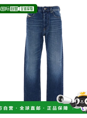 1h可退 香港直邮Diesel 迪赛 女士 '1988 D-Ark' Loops 蓝色连腰(