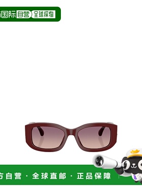 香港直邮Chanel 矩形太阳镜 CH5542
