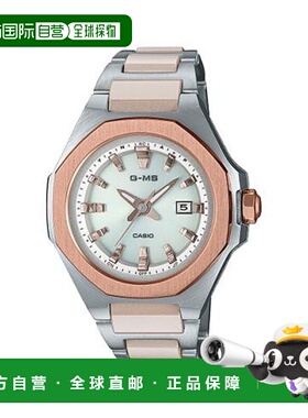 日本直邮卡西欧 BABY-G 手表 MSG-W350CSG-7AJF