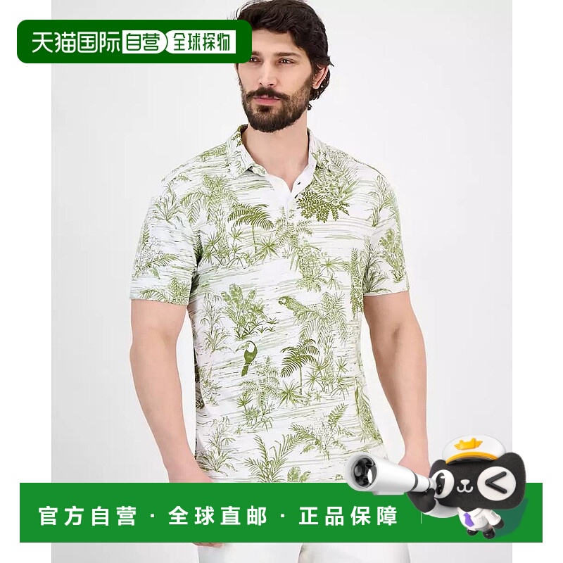 1h可退 【美国直邮】tommy bahama 男士 Polo衫