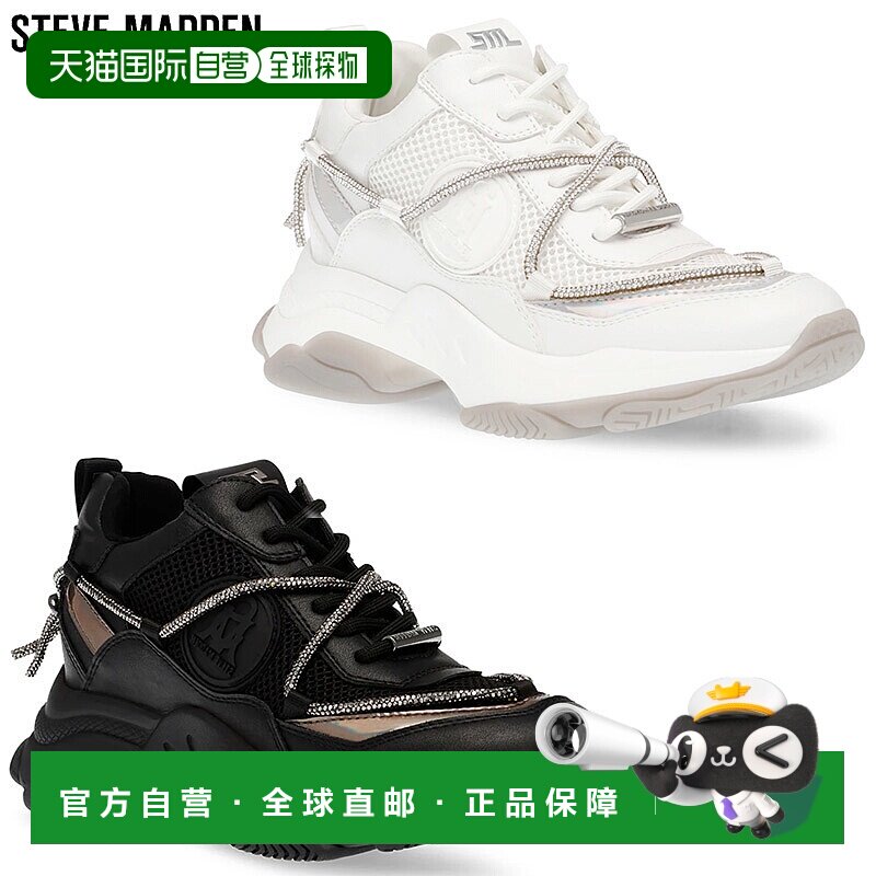 日本直邮Steve Madden 女士 Motocross-XS 厚底老爹鞋5 厘米鞋跟