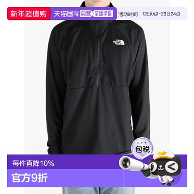 美国直邮THE NORTH FACE - Men Summit FUTUREFLEECE™LT ½ 顶部拉