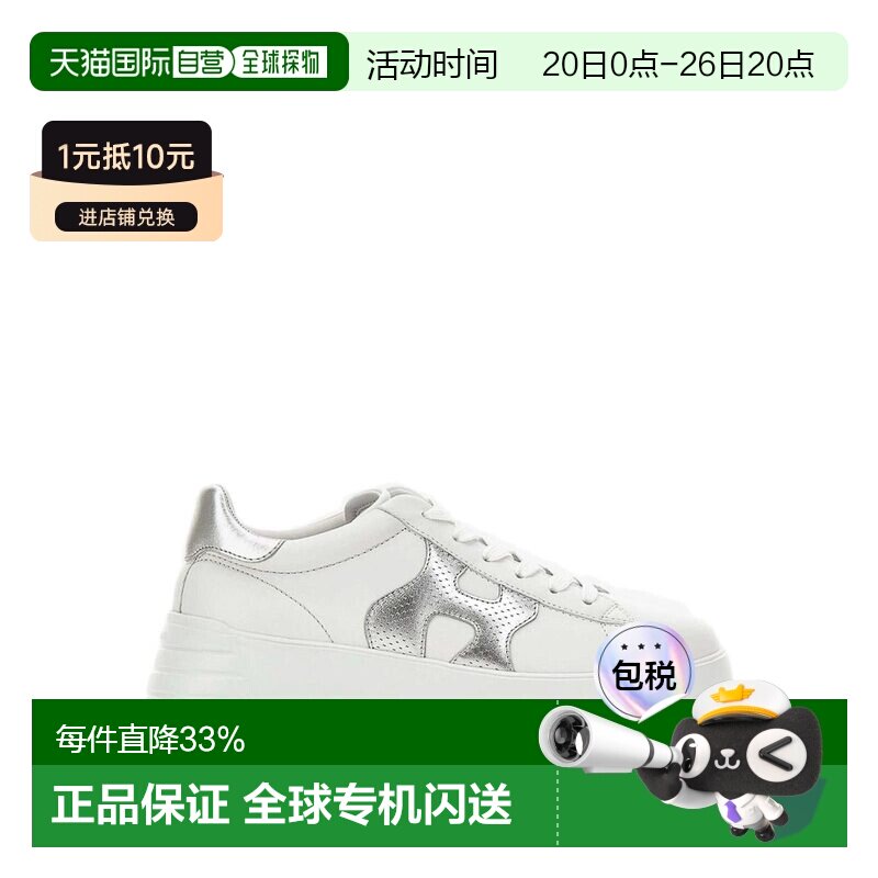1h可退 香港直邮HOGAN 女士运动鞋 HXW5620DN6PNCS0351 SS2026 白